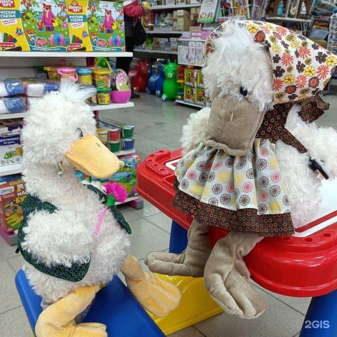 Отзывы на компанию Грушка в г. Волгоград c фото