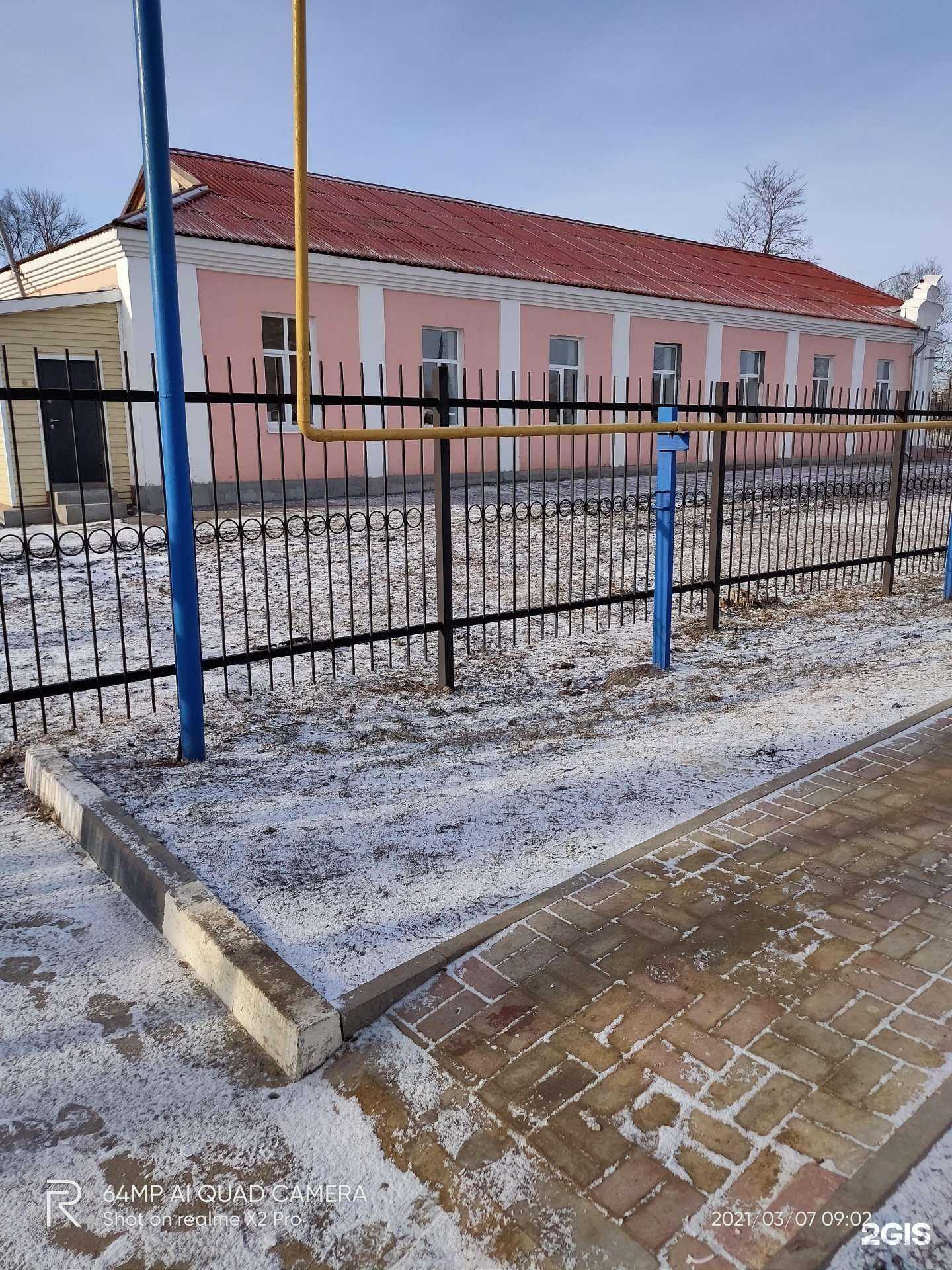 Отзывы на компанию Усадьба Волковой в Белгороде c фото