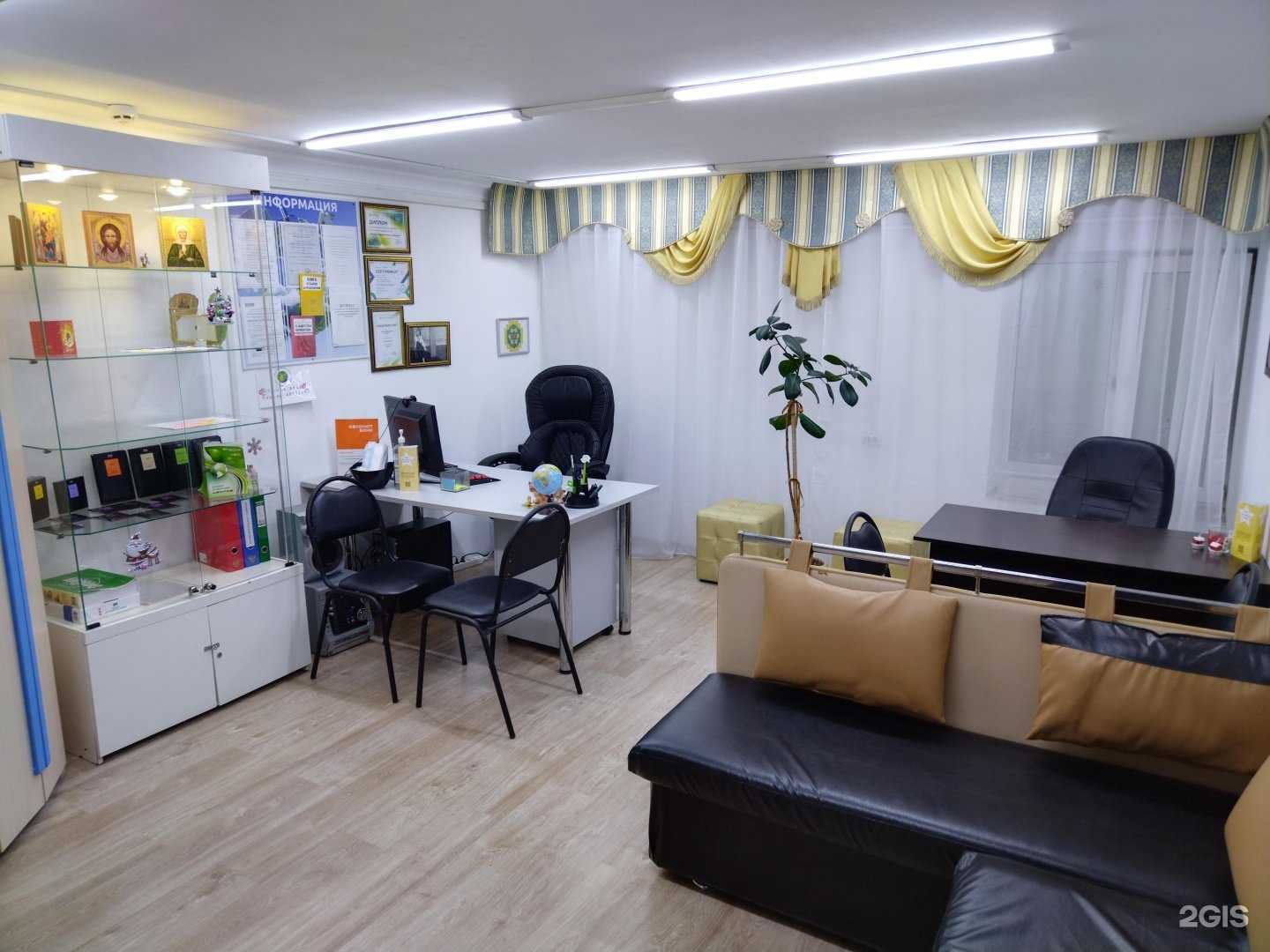 Отзывы на компанию Вся недвижимость планеты в г. Химки c фото