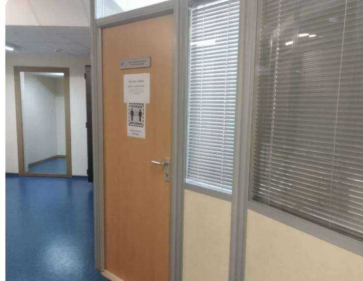 Отзывы на компанию Центр профессиональной подготовки кадров в Тюмени c фото