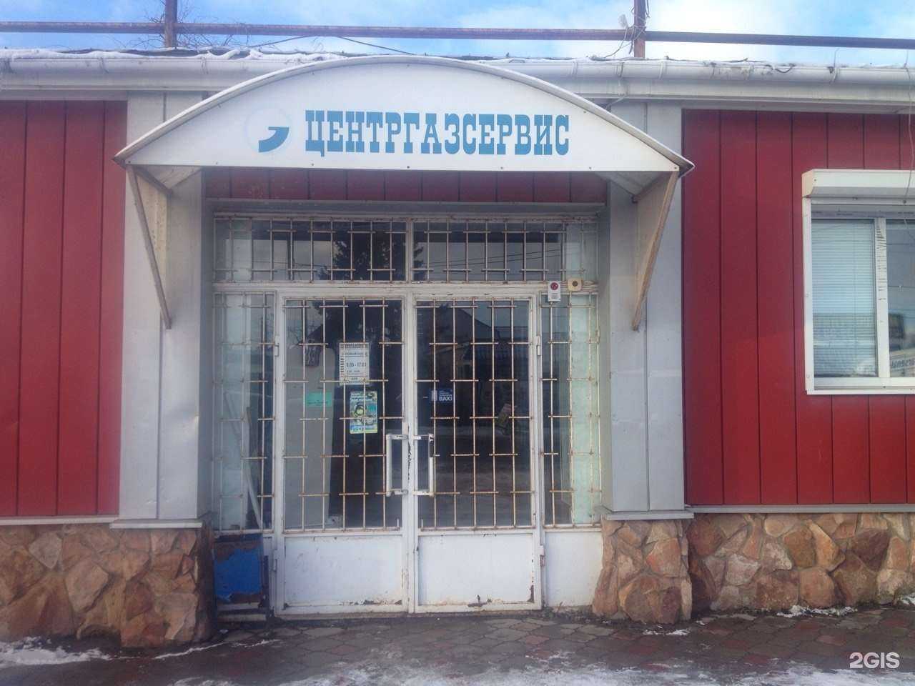 Отзывы на компанию Wattson в г. Орёл c фото