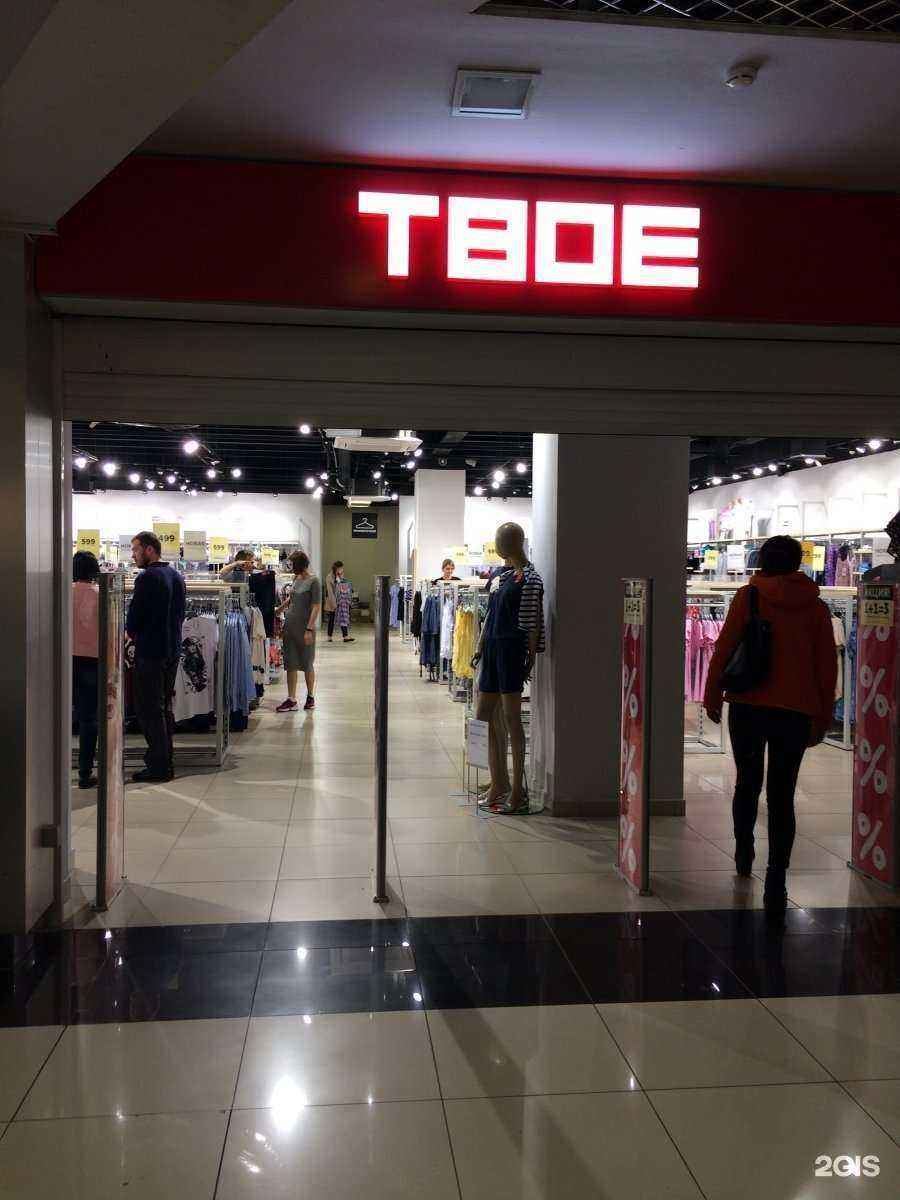 Отзывы на компанию Твое в Кемерове c фото