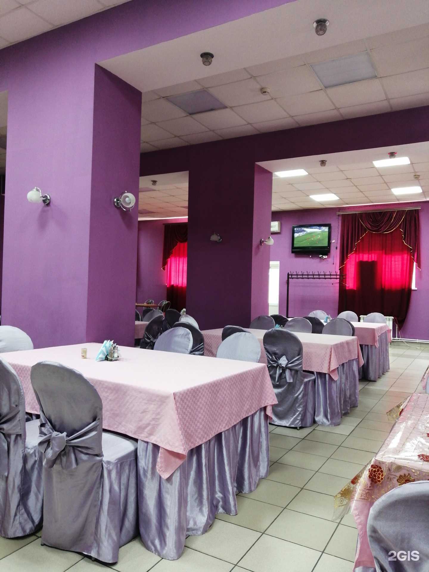 Отзывы на компанию Звезда в г. Уфа c фото