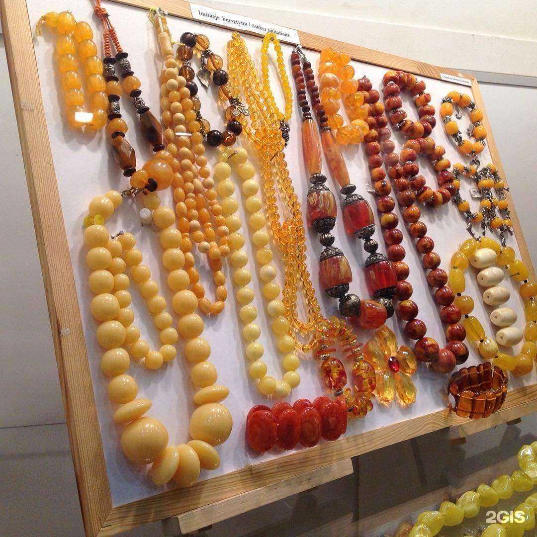 Отзывы на компанию Калининградский янтарный комбинат в Калининграде c фото