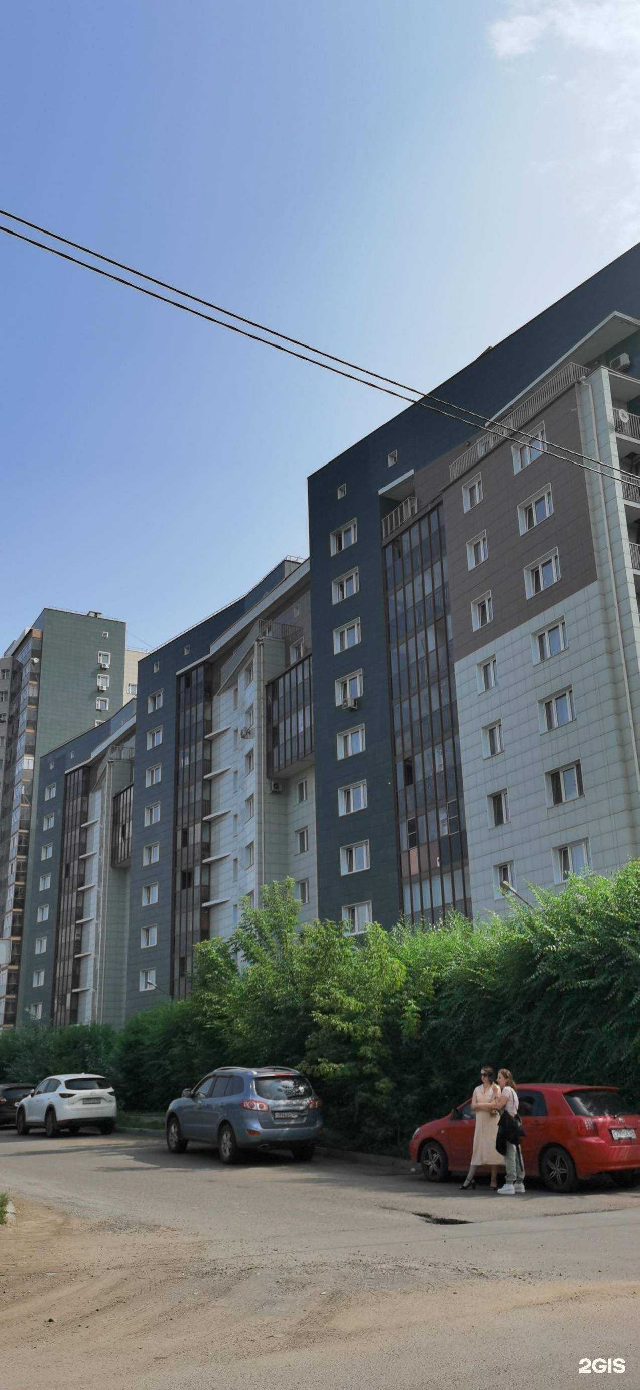 Отзывы на компанию Botanika в Красноярске c фото - фотография 2 из 2