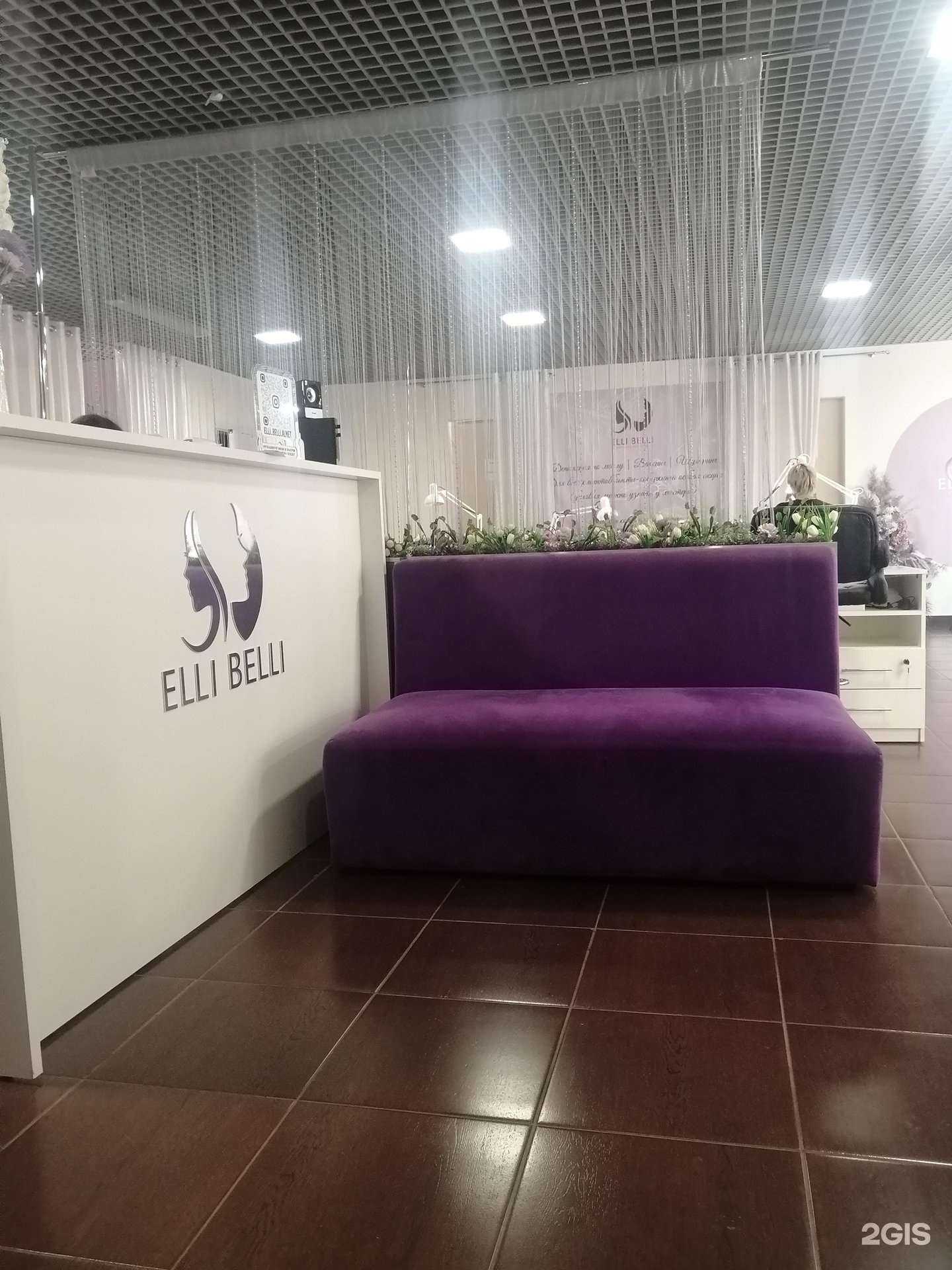 Отзывы на компанию Pudra Zagar  в Альметьевске c фото