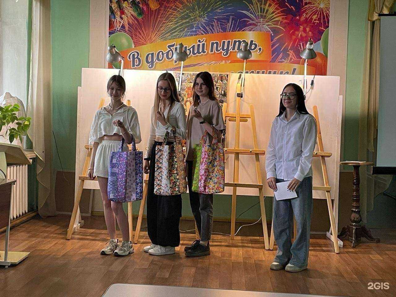 Отзывы на компанию Детская художественная школа в г. Рубцовск c фото