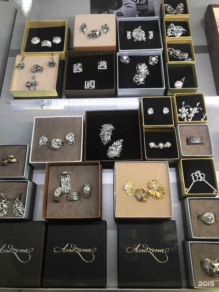 Отзывы на компанию Карат в Твери c фото