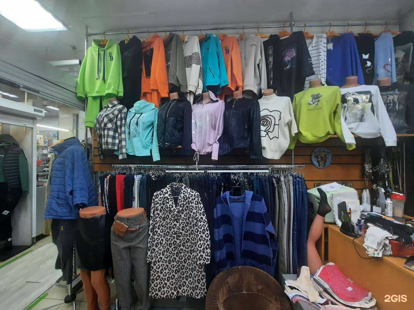 Отзывы на компанию Отдел мужской и женской одежды в Норильске c фото