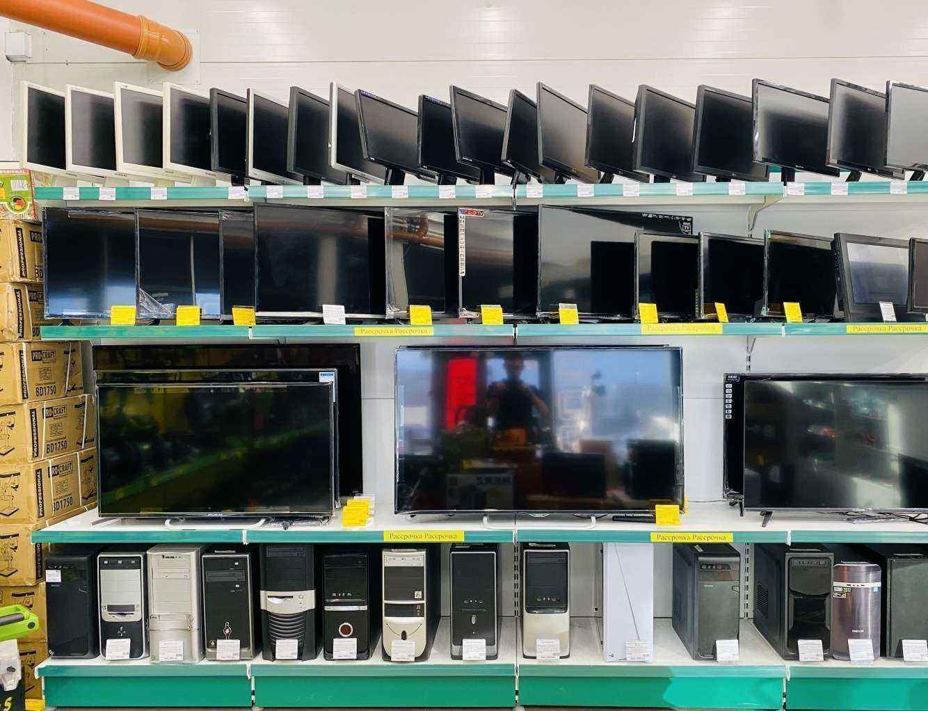 Отзывы на компанию Мистер комп в г. Иваново c фото