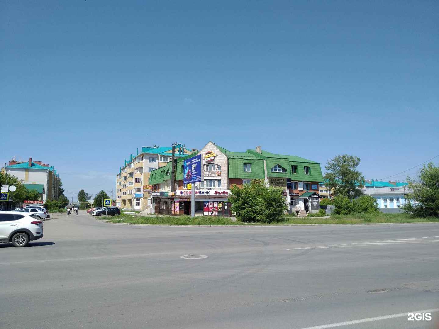 Отзывы на компанию Паровоз, кафе в Канаше c фото