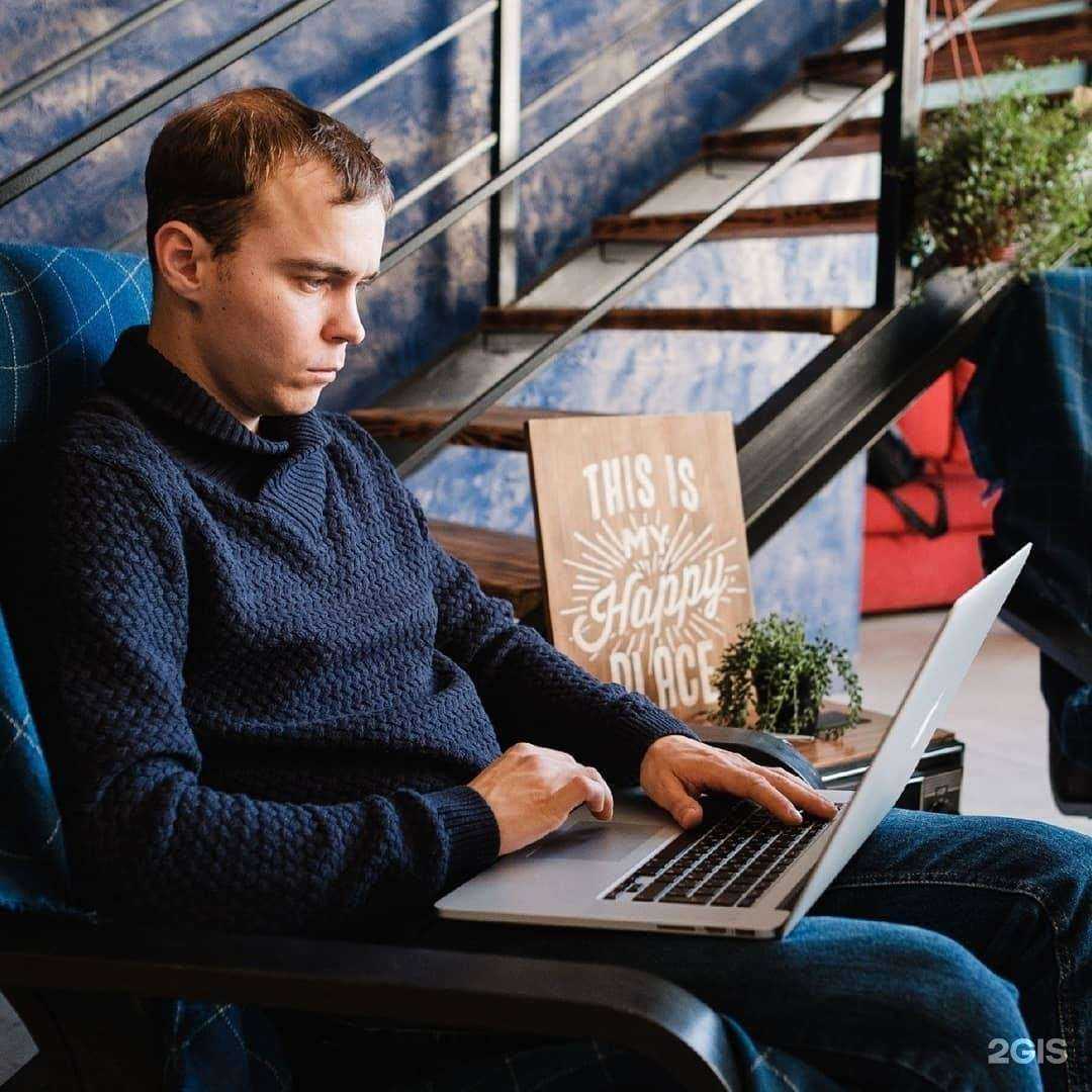 Отзывы на компанию УралКлик в г. Челябинск c фото