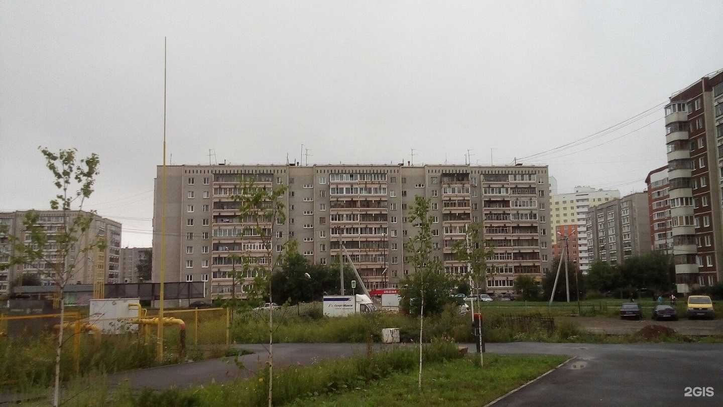 Отзывы на компанию CDEK в Екатеринбурге c фото