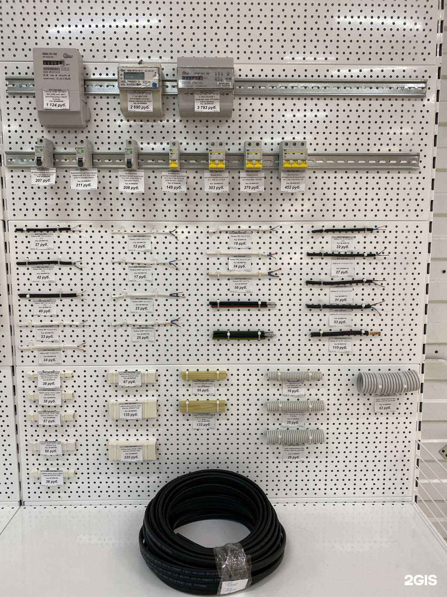 Отзывы на компанию Лёд в Якутске c фото