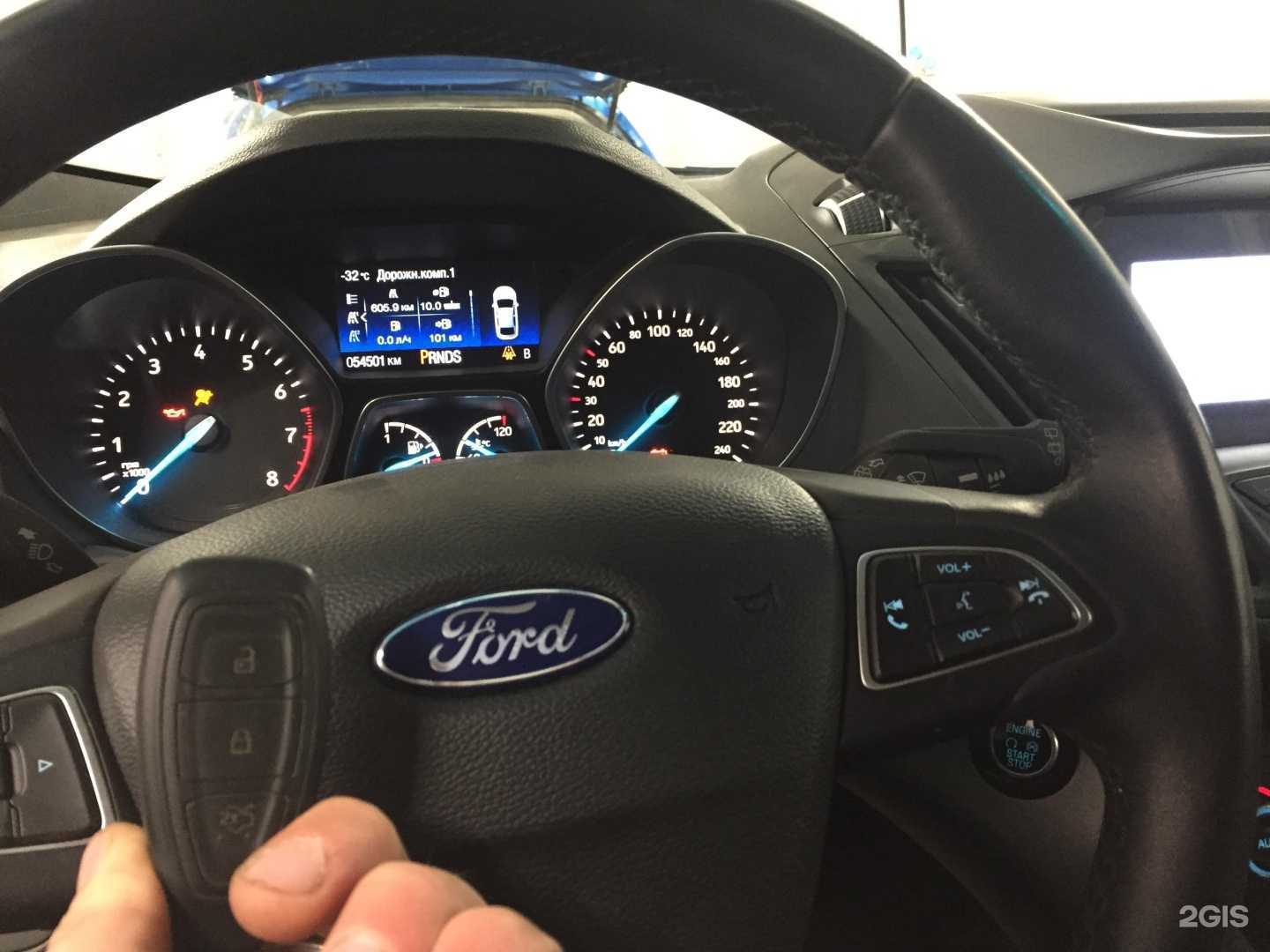 Отзывы на компанию Каир в Воронеже c фото