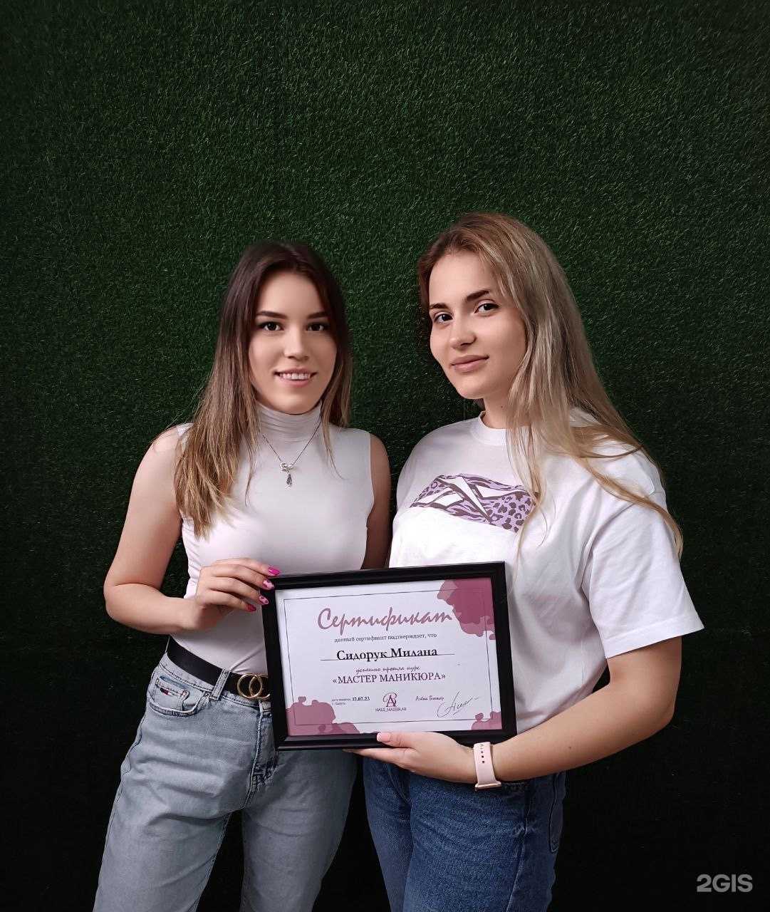 Отзывы на компанию ABstudio в г. Калуга c фото