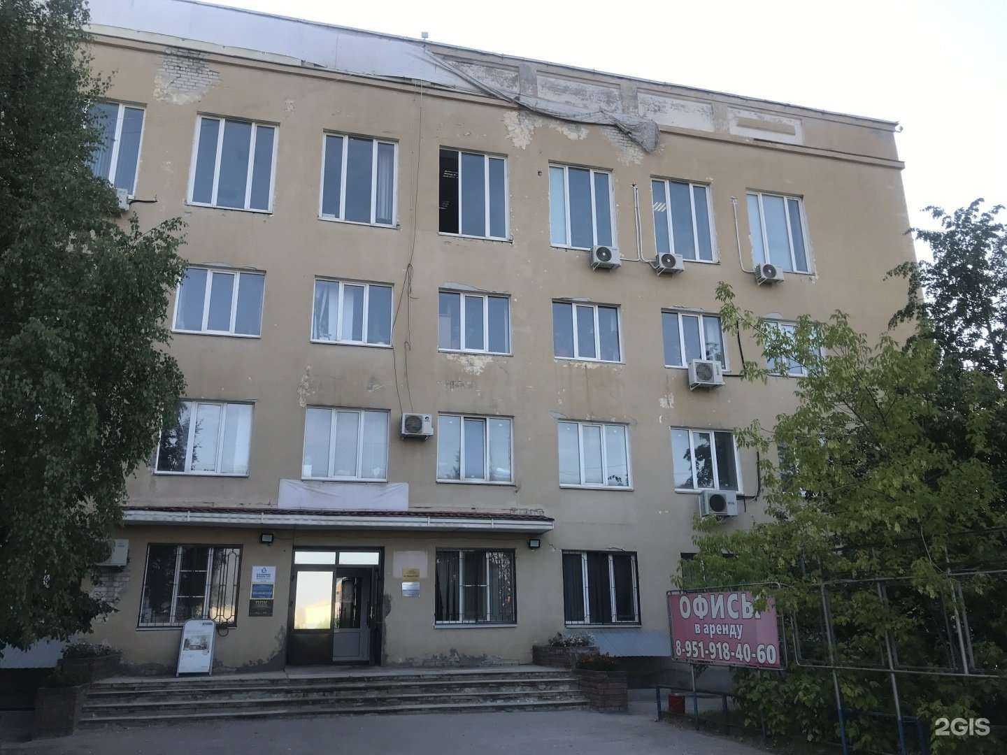 Отзывы на компанию Стройинновации в Нижнем Новгороде c фото - фотография 2 из 2