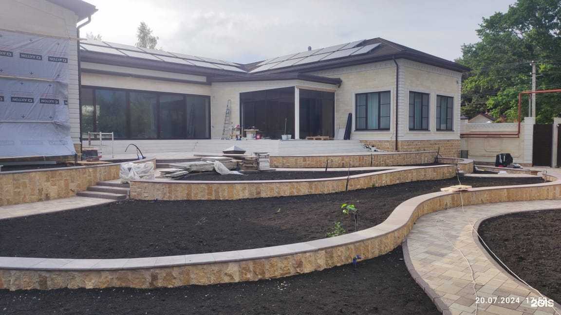 Отзывы на компанию Империя камня в г. Ставрополь c фото