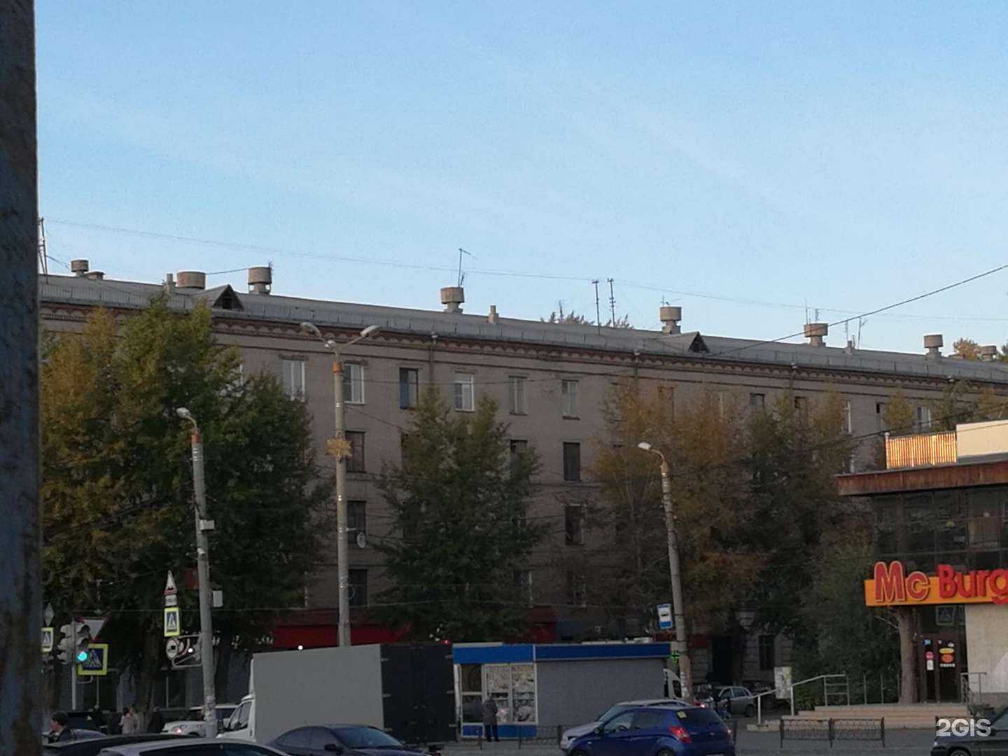 Отзывы на компанию Живика в Челябинске c фото - фотография 2 из 2