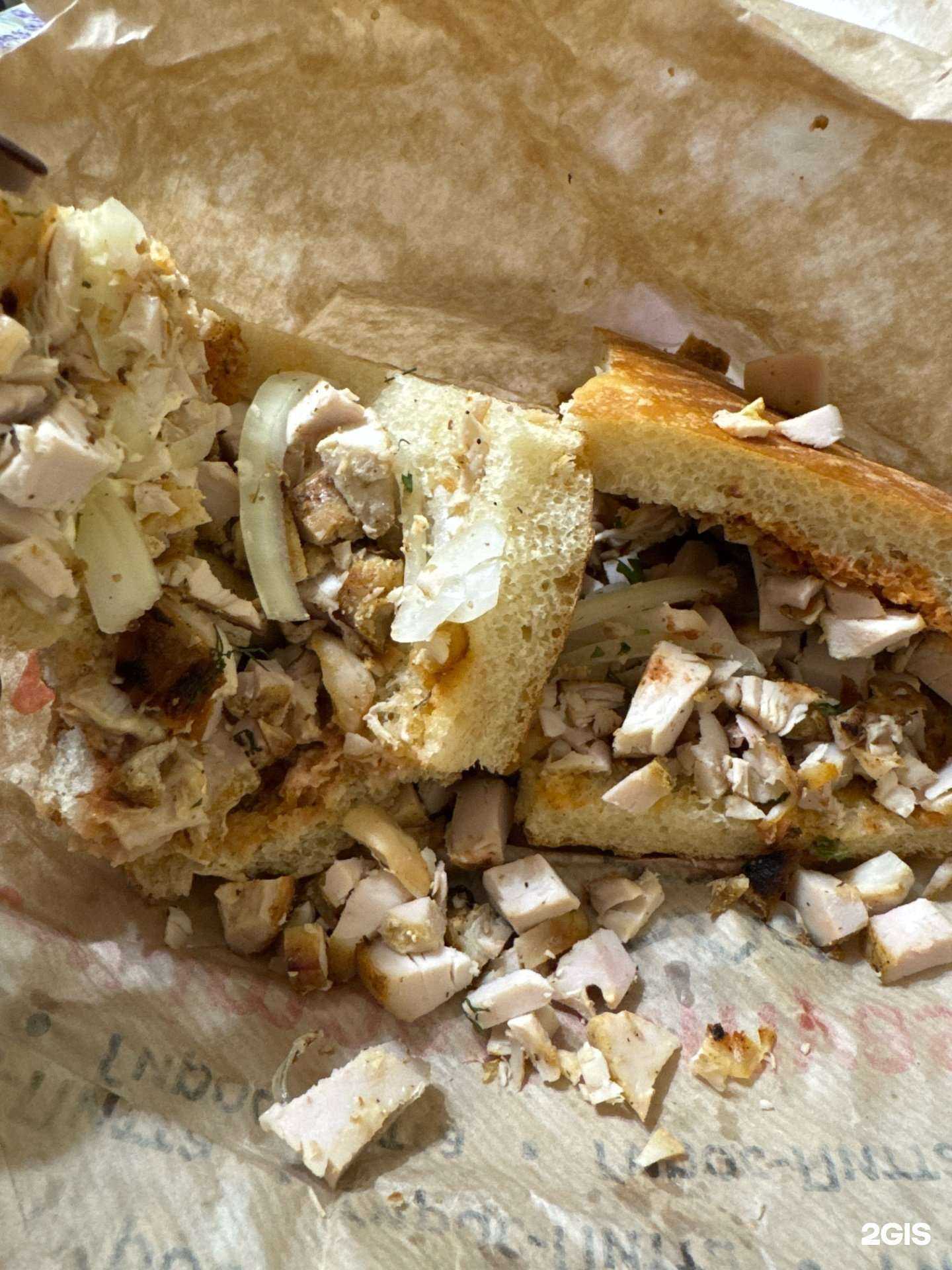 Отзывы на компанию Империя мяса в г. Шахты c фото