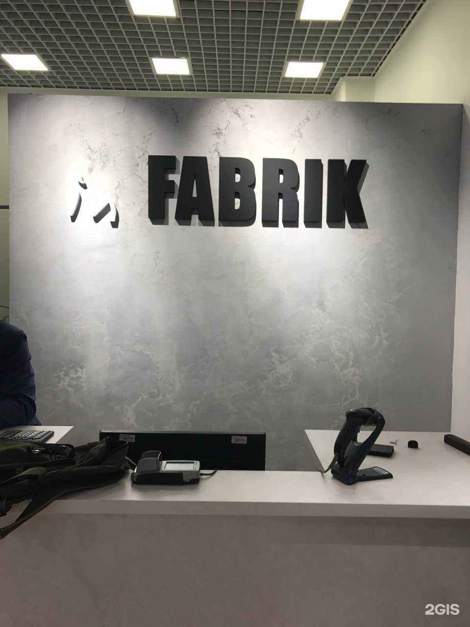 Отзывы на компанию Эл-арт в Нижнем Новгороде c фото