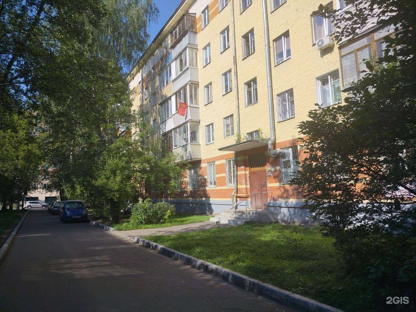 Отзывы на компанию My mini mouse в Балашихе c фото - фотография 2 из 2