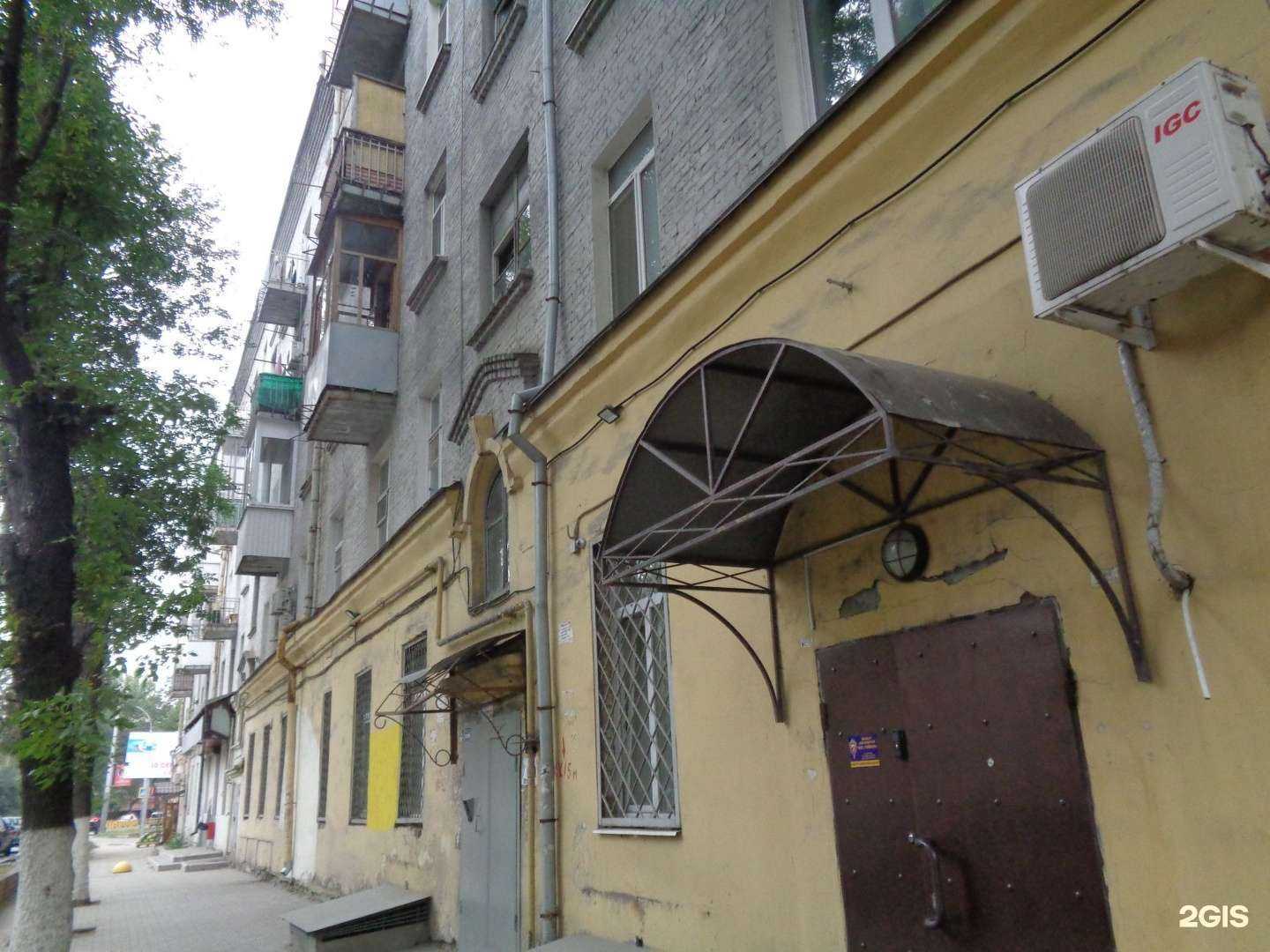 Отзывы на компанию Limoncello в Саратове c фото - фотография 2 из 2