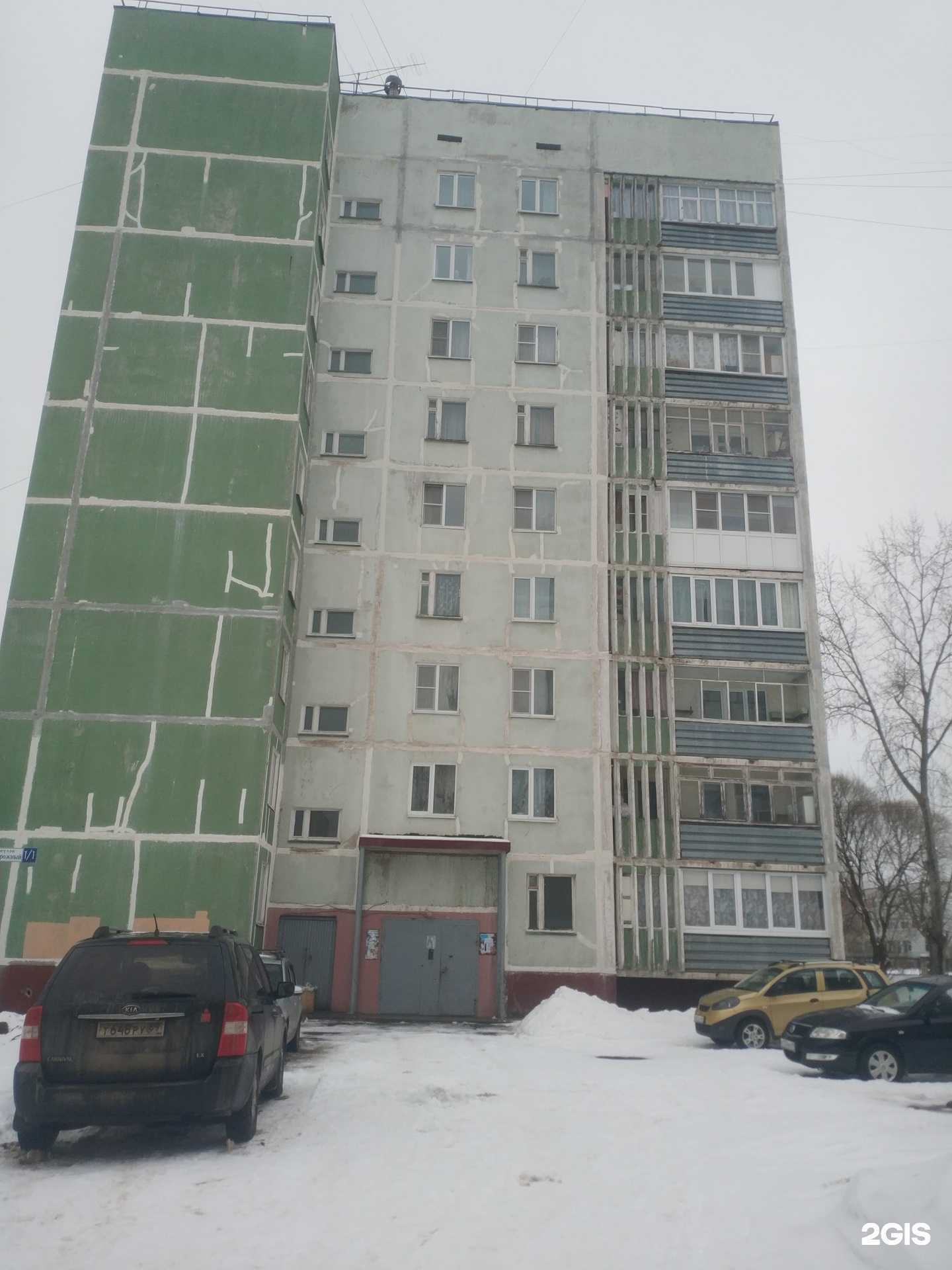 Отзывы на компанию ЛекМир в Удомли c фото