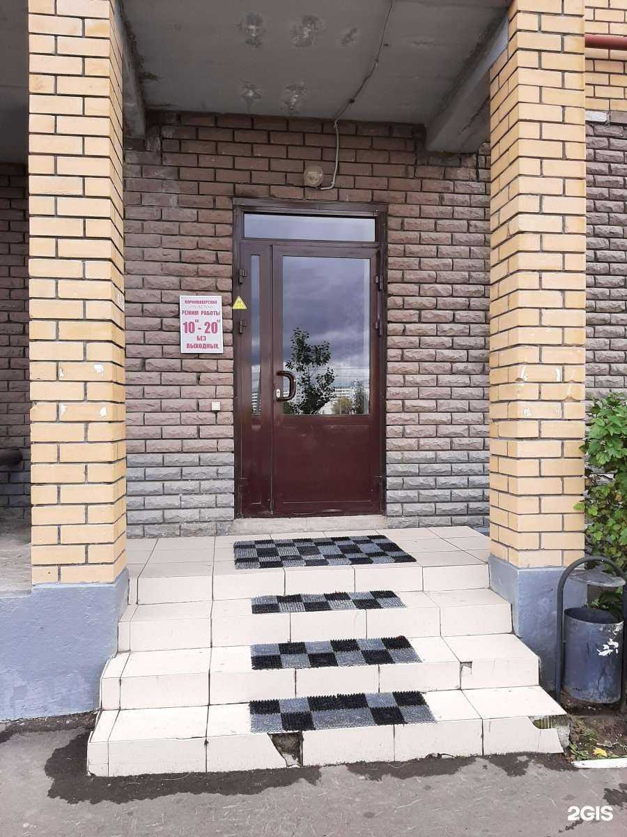 Отзывы на компанию Мария в Казани c фото