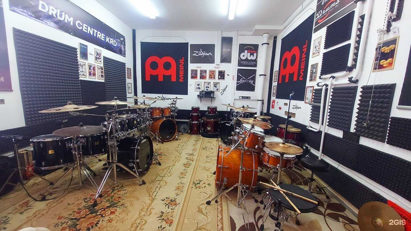 Отзывы на компанию Drum Centre Krd в Краснодаре c фото