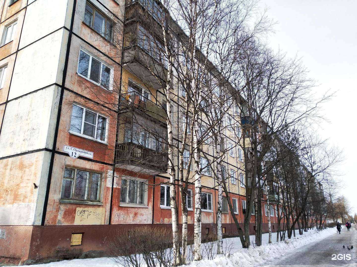 Отзывы на компанию Муза в Северодвинске c фото - фотография 2 из 2