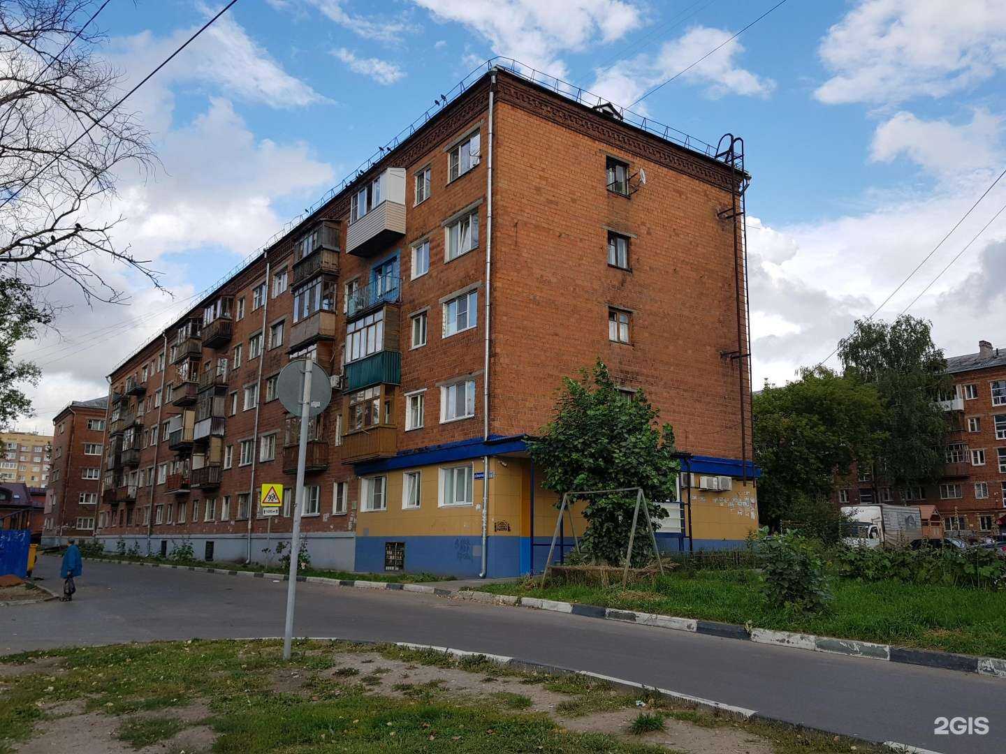 Отзывы на компанию Кабинет педикюра и подологии в Нижнем Новгороде c фото - фотография 2 из 2