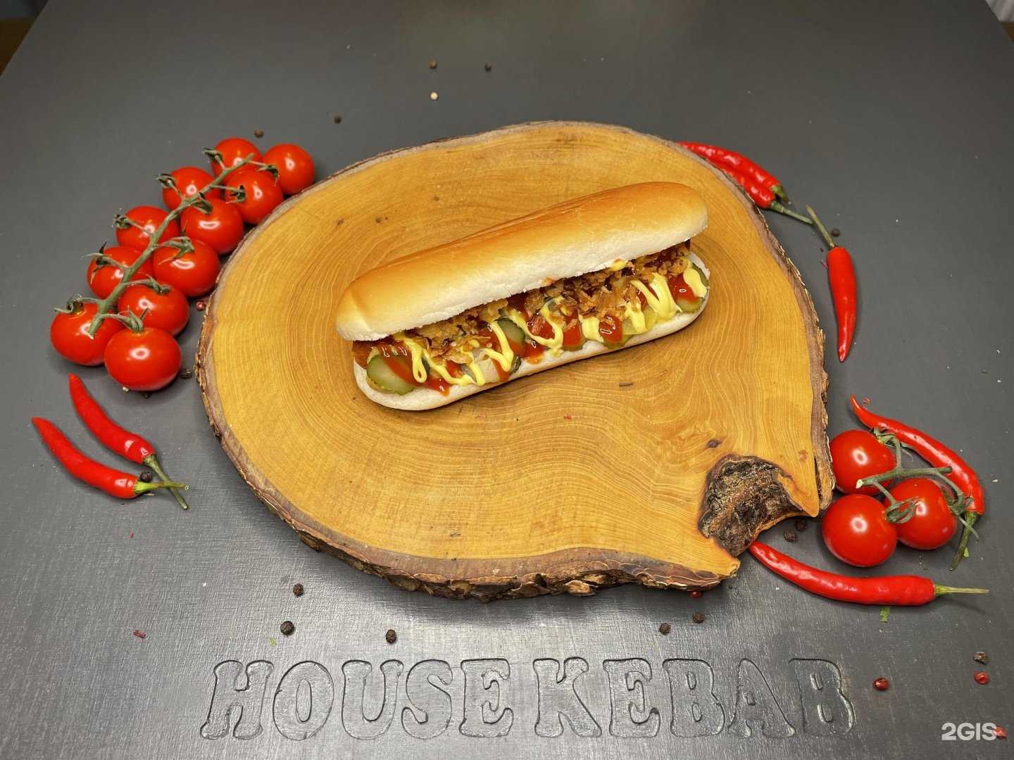 Отзывы на компанию House Kebab в Великом Новгороде c фото