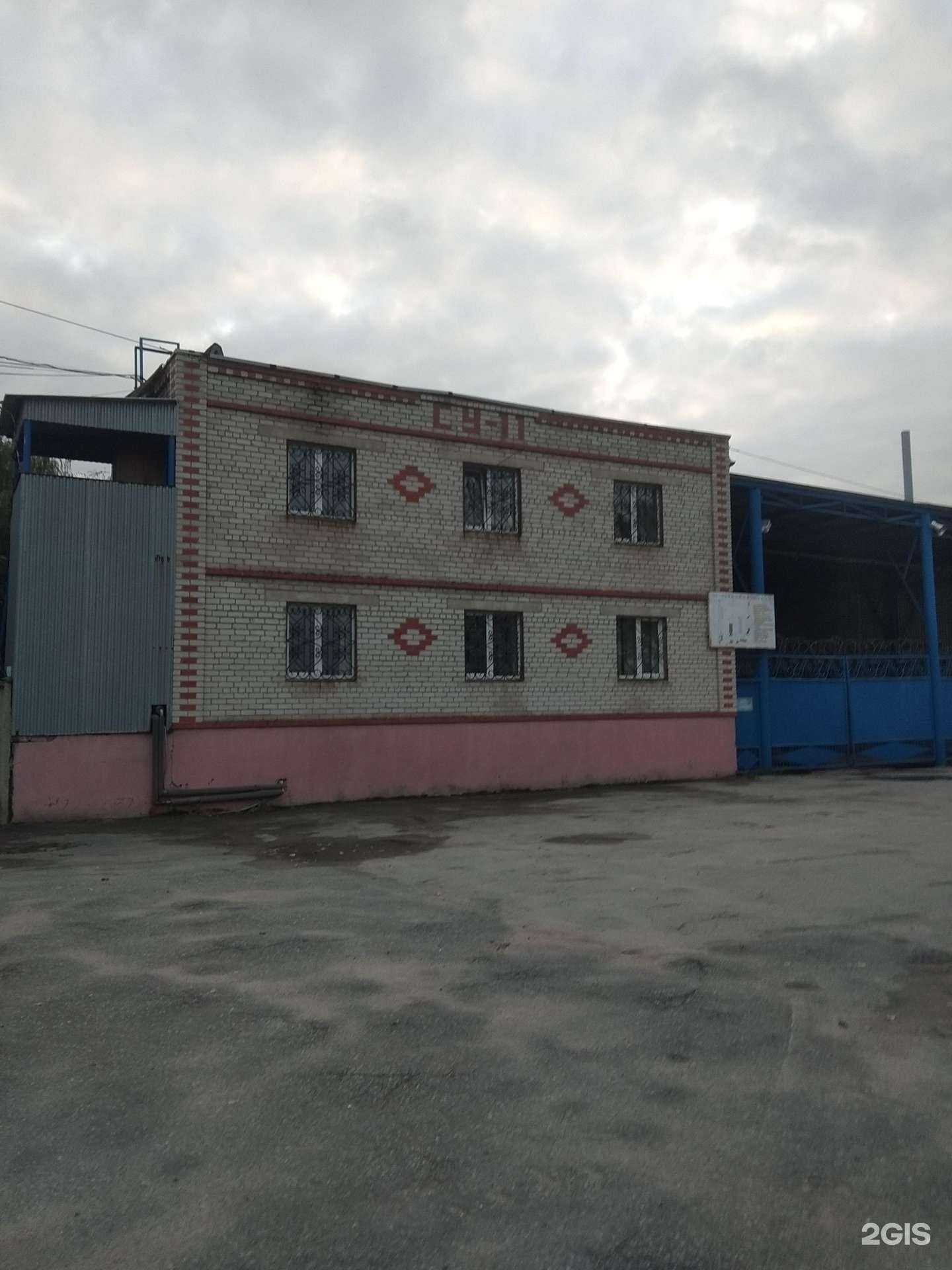 Отзывы на компанию СУ-11 Липецкстрой-Л в Липецке c фото - фотография 2 из 2