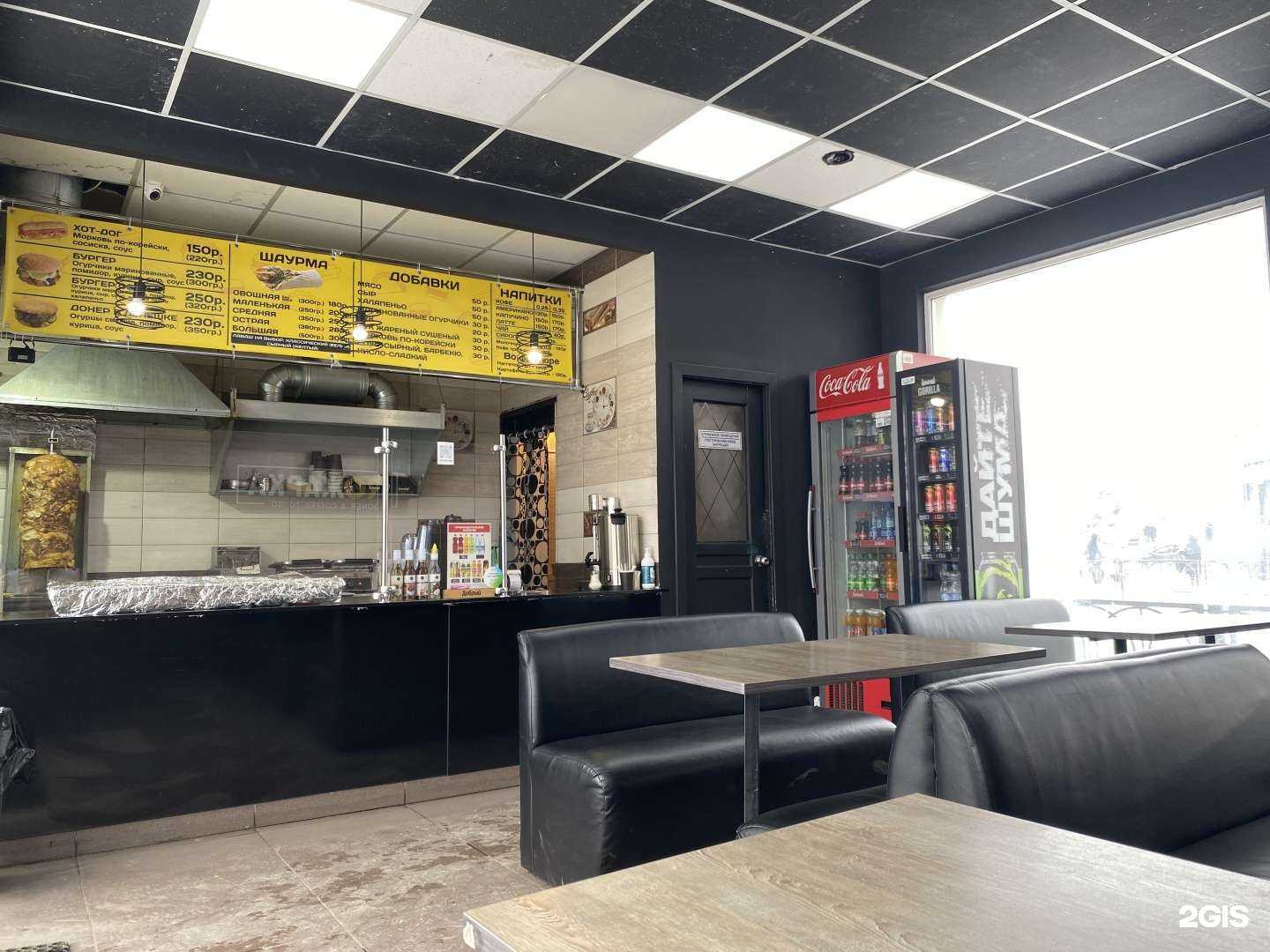 Отзывы на компанию Prожарка в Магнитогорске c фото