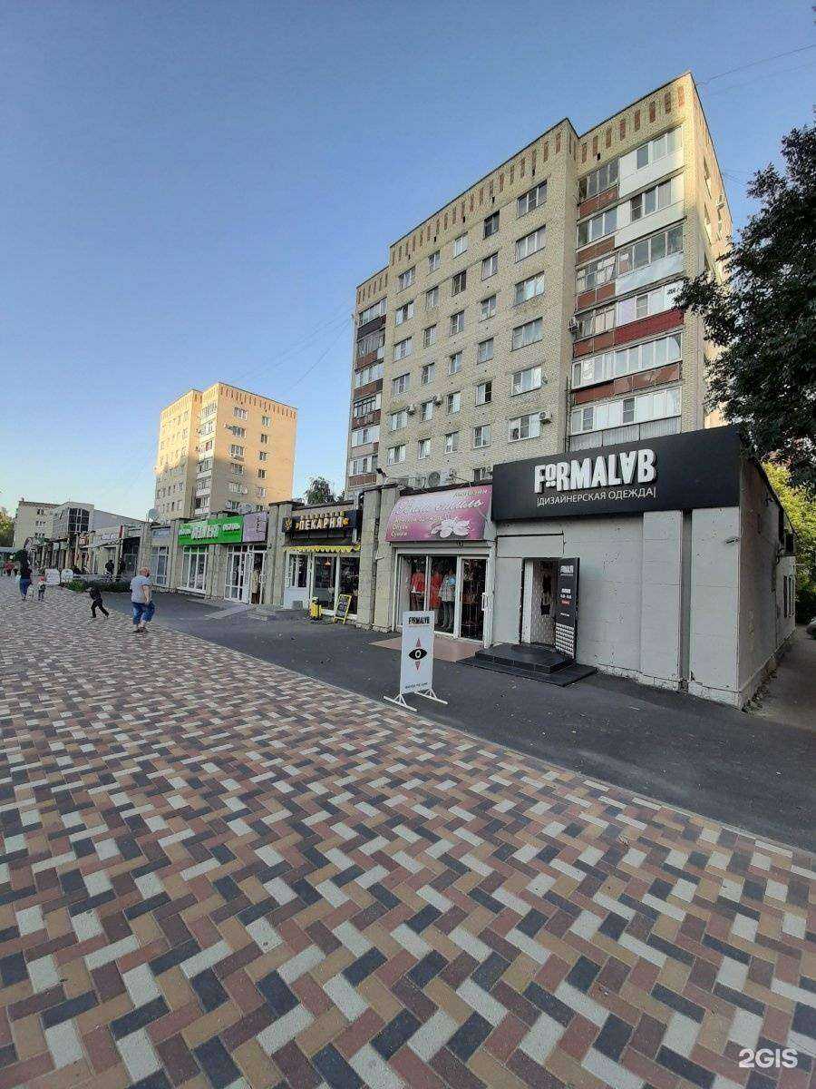 Отзывы на компанию Магазин по продаже тормозных колодок для легковых автомобилей в Ставрополе c фото - фотография 2 из 2