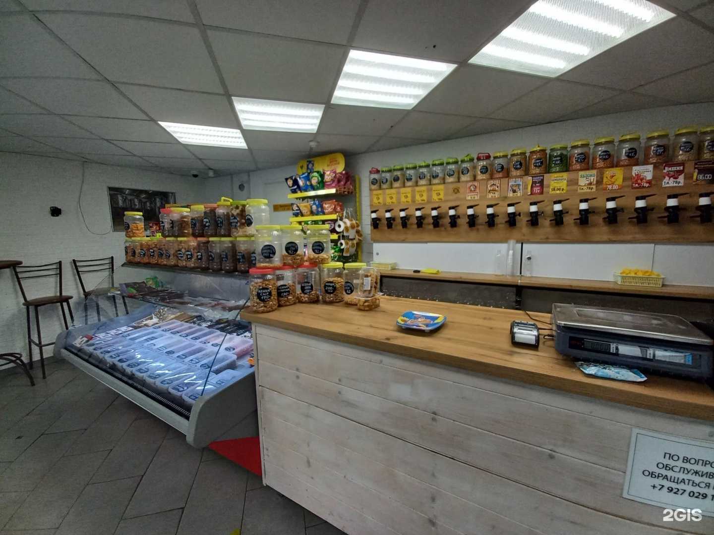 Отзывы на компанию VesnaVar & Лето в г. Тольятти c фото