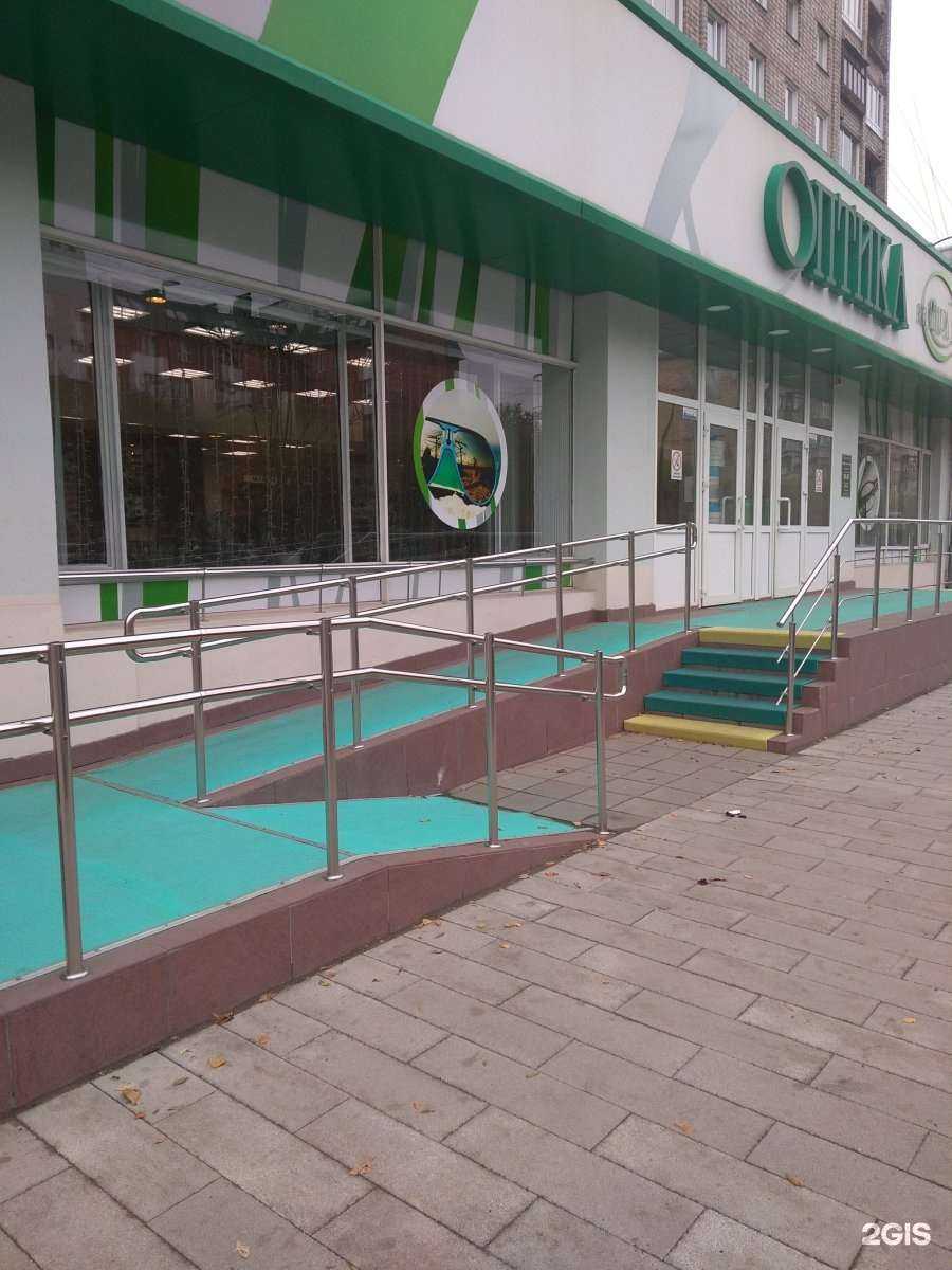 Отзывы на компанию Магазин оптики №20 в Красноярске c фото - фотография 2 из 3