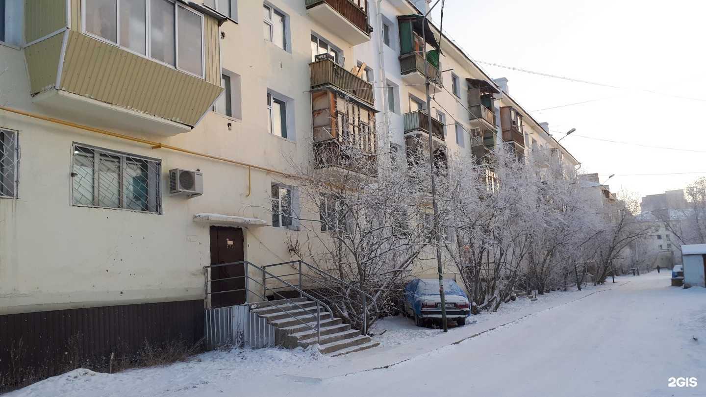 Отзывы на компанию Добрая пицца в Якутске c фото - фотография 2 из 2