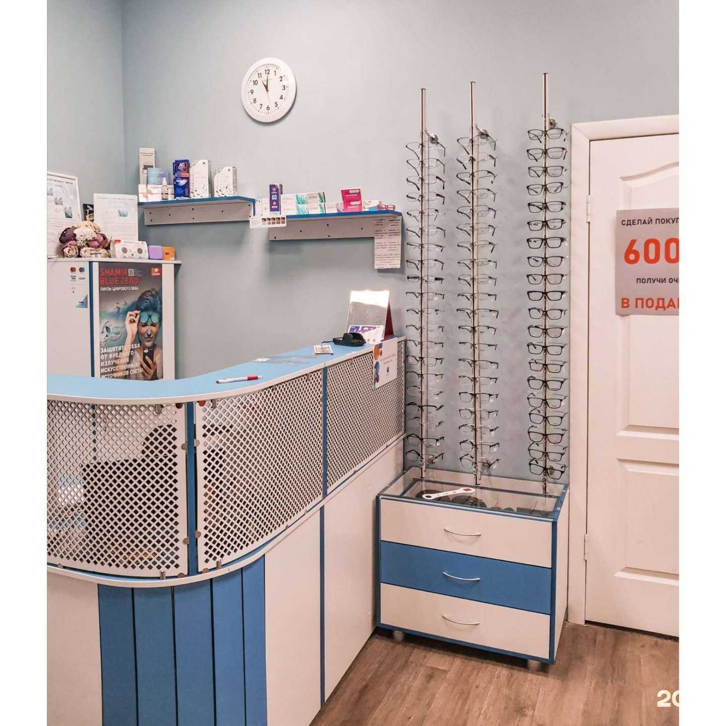 Отзывы на компанию Оптика 73 в Ульяновске c фото