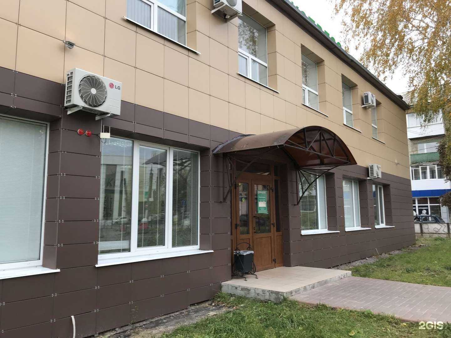 Отзывы на компанию Медэкспресс в Новомосковске c фото - фотография 2 из 2