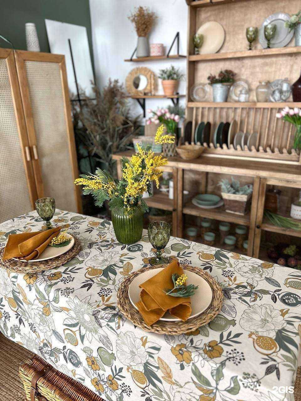 Отзывы на компанию Provans Belimova в Костроме c фото