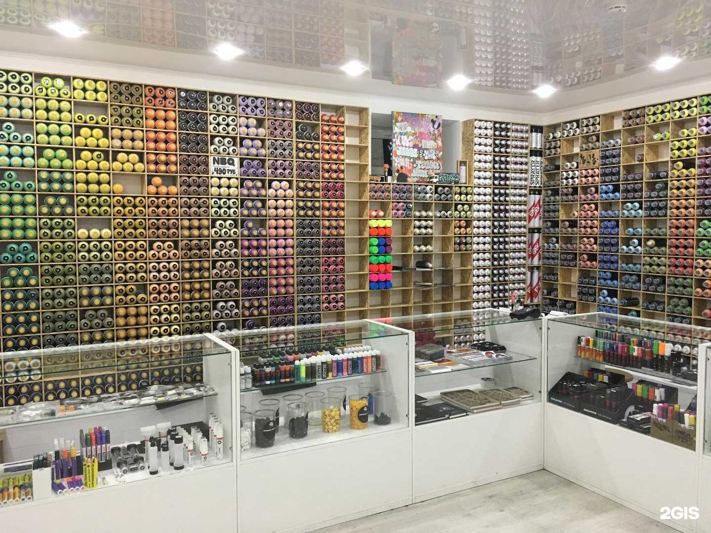 Отзывы на компанию Mad skills в Мурманске c фото