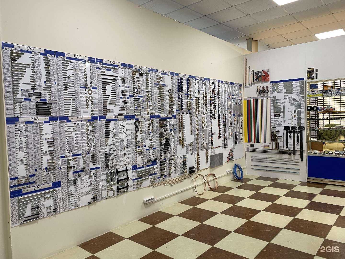 Отзывы на компанию Центр Болт в г. Обнинск c фото