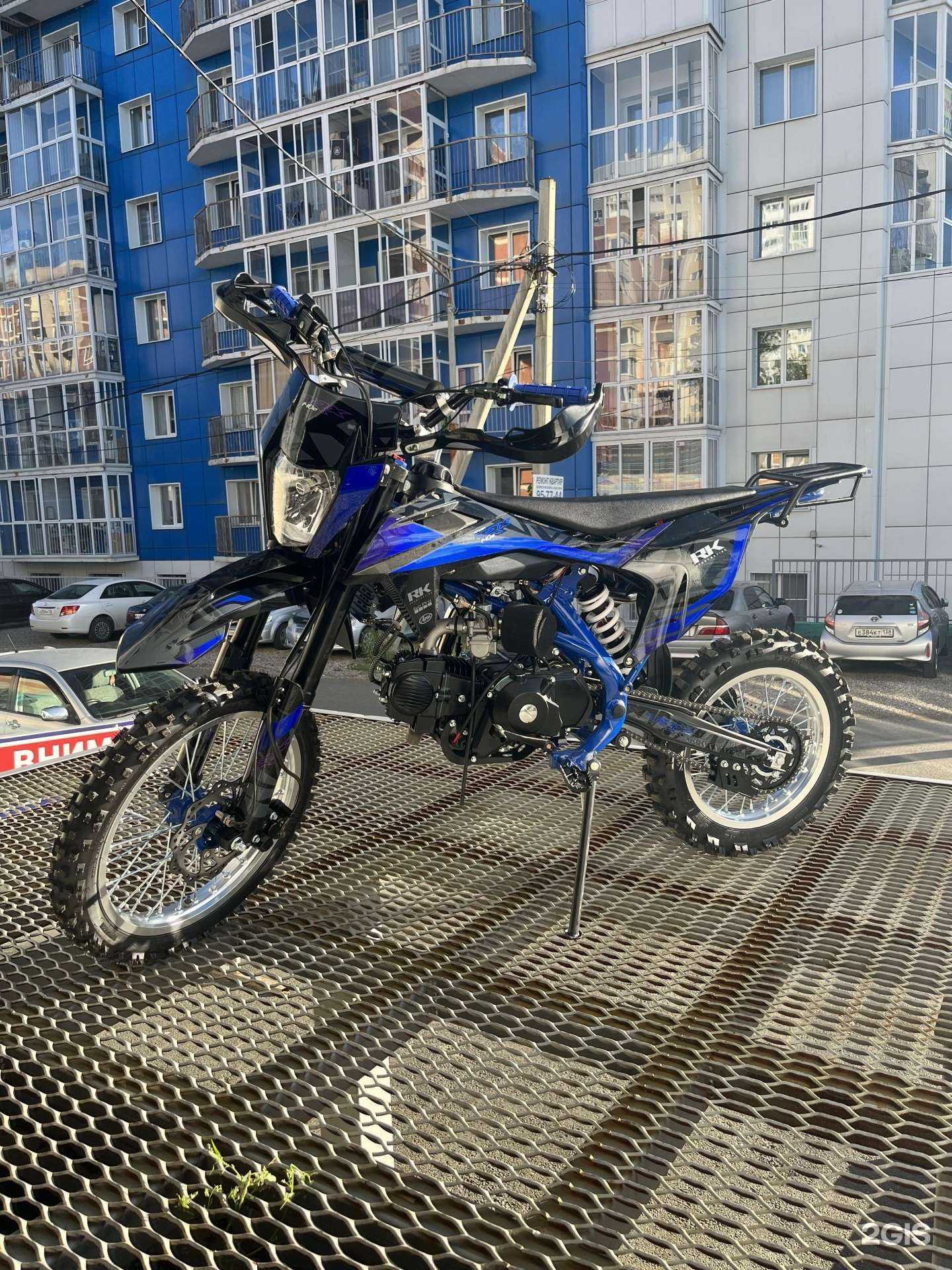 Отзывы на компанию АкТрейд в г. Иркутск c фото