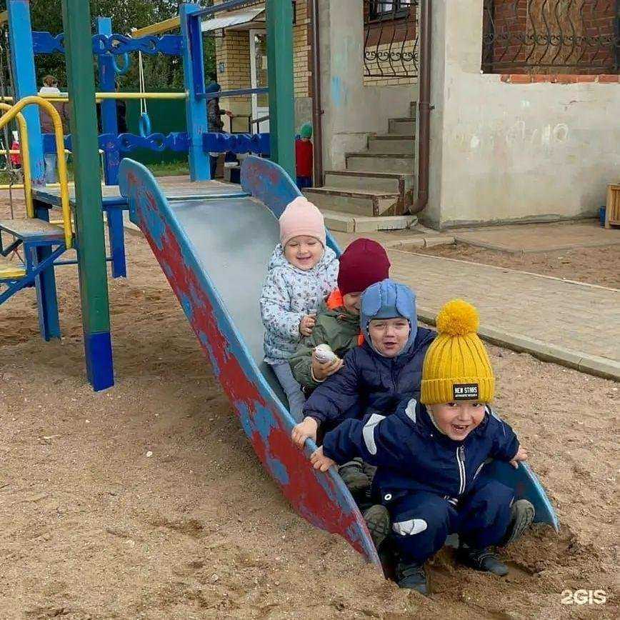 Отзывы на компанию МОНТЕССОРИ ДОМ для детей и родителей в Великом Новгороде c фото