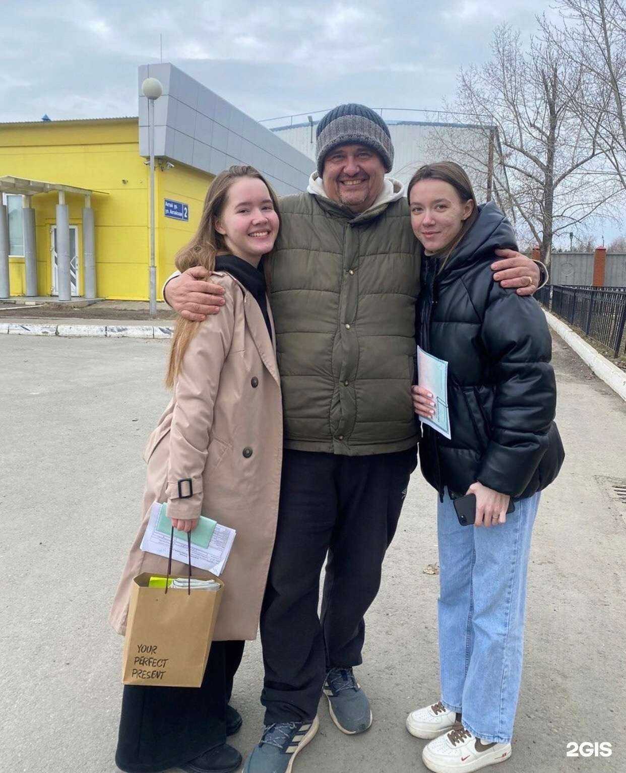 Отзывы на компанию Авто-1 в Казани c фото