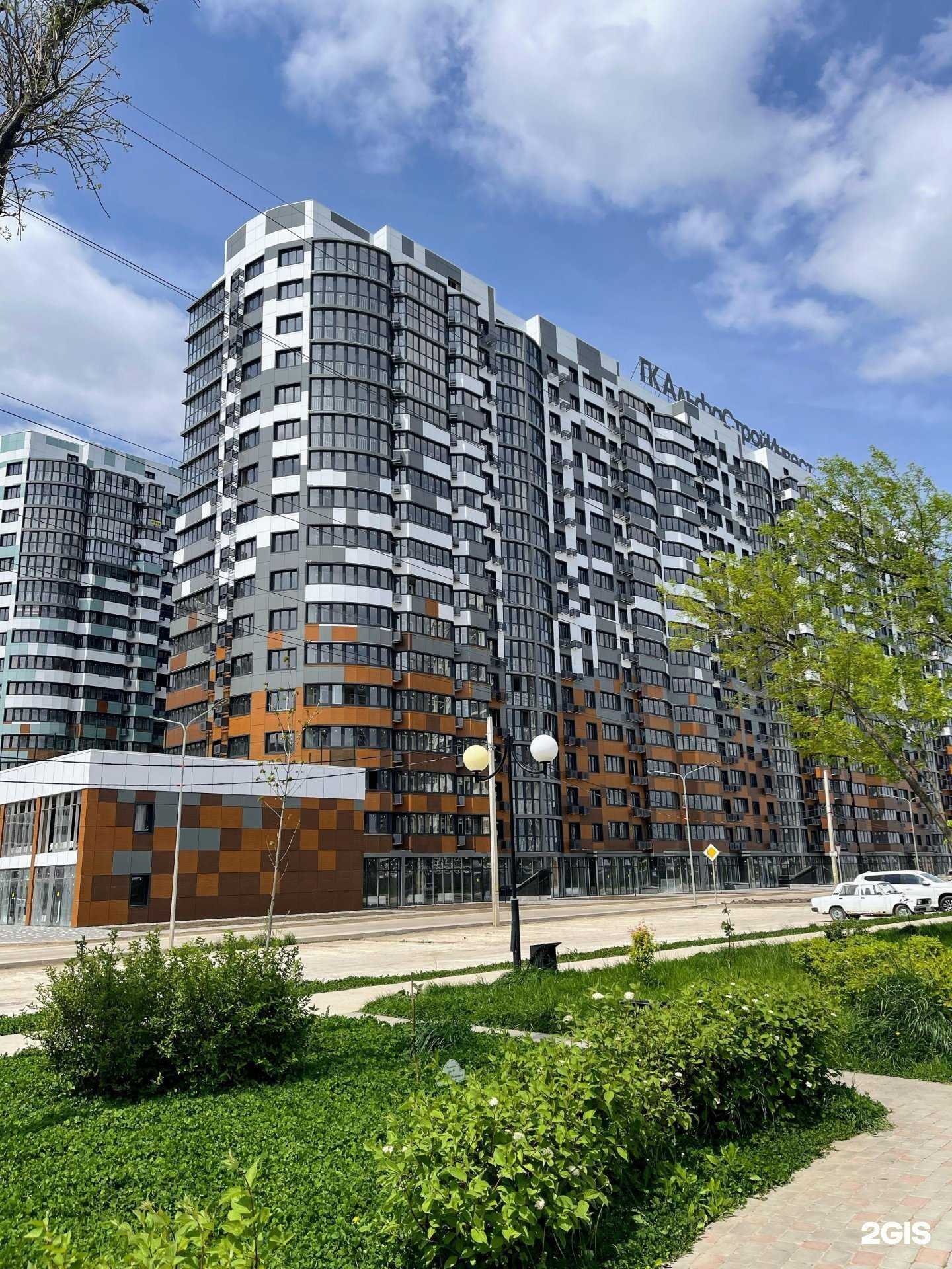 Отзывы на компанию СтройКа в Краснодаре c фото - фотография 2 из 2