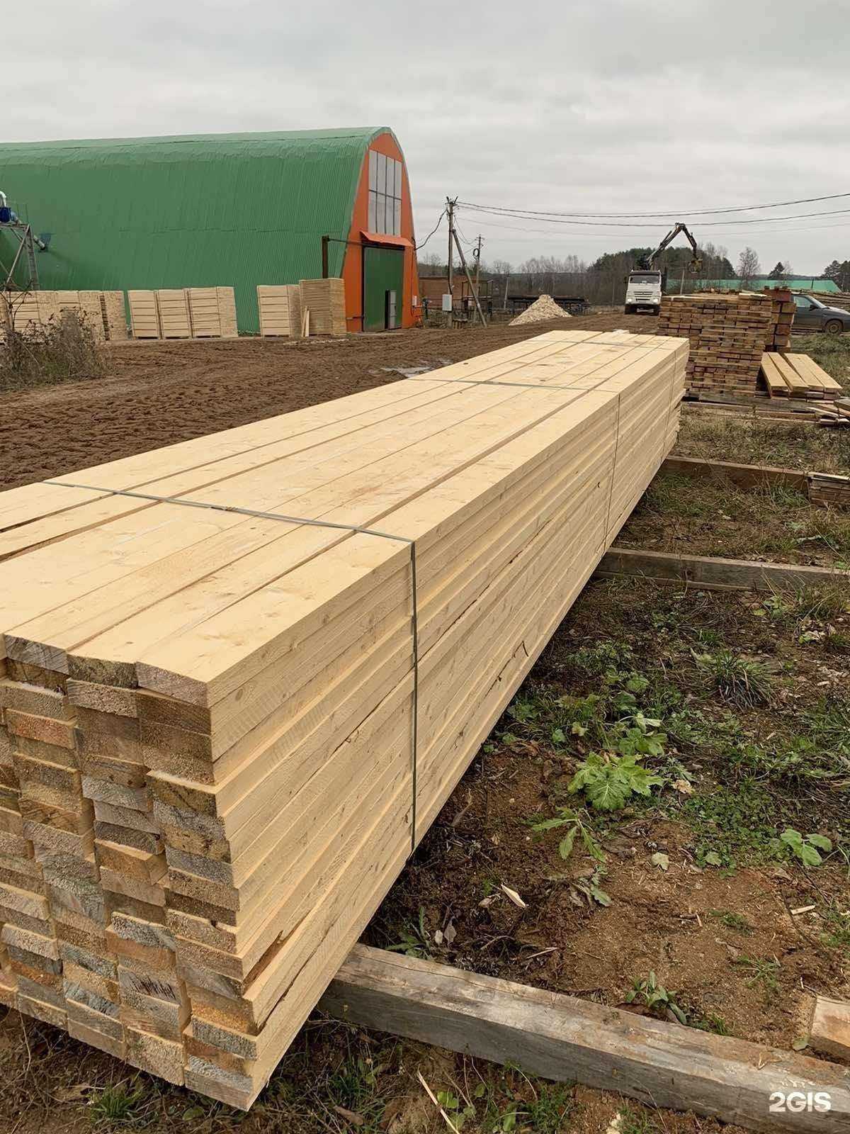 Отзывы на компанию Гостстройлес в г. Коммунарка c фото