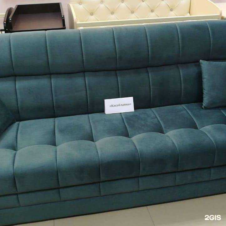 Отзывы на компанию 33 Комода, салон мебели в Ейске c фото